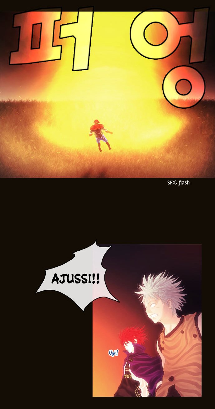 Page 25 of Chapter 74