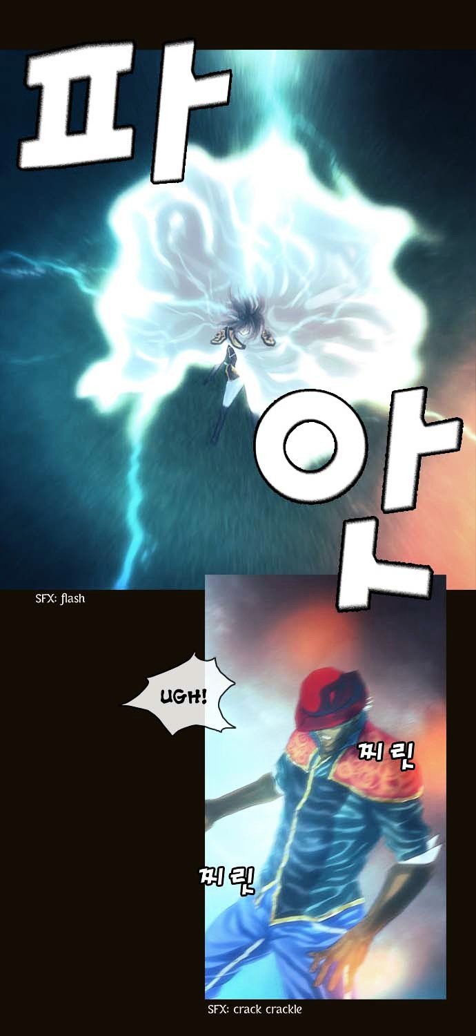 Page 36 of Chapter 74