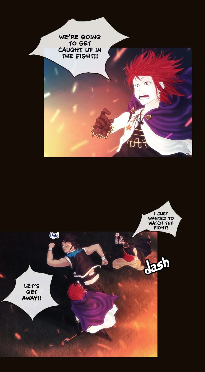 Page 5 of Chapter 75