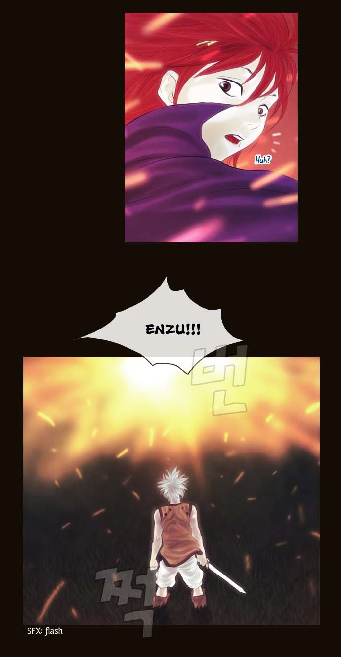 Page 6 of Chapter 75
