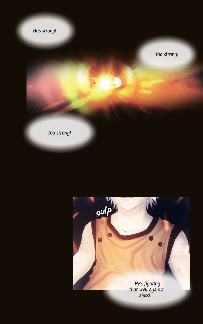 Page 8 of Chapter 75