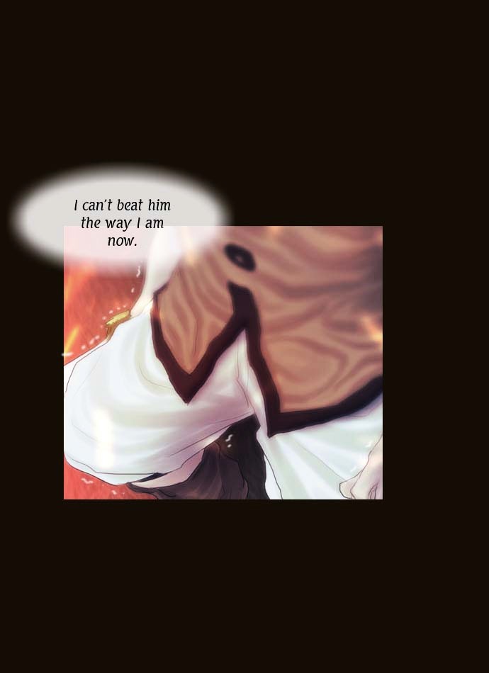 Page 9 of Chapter 75