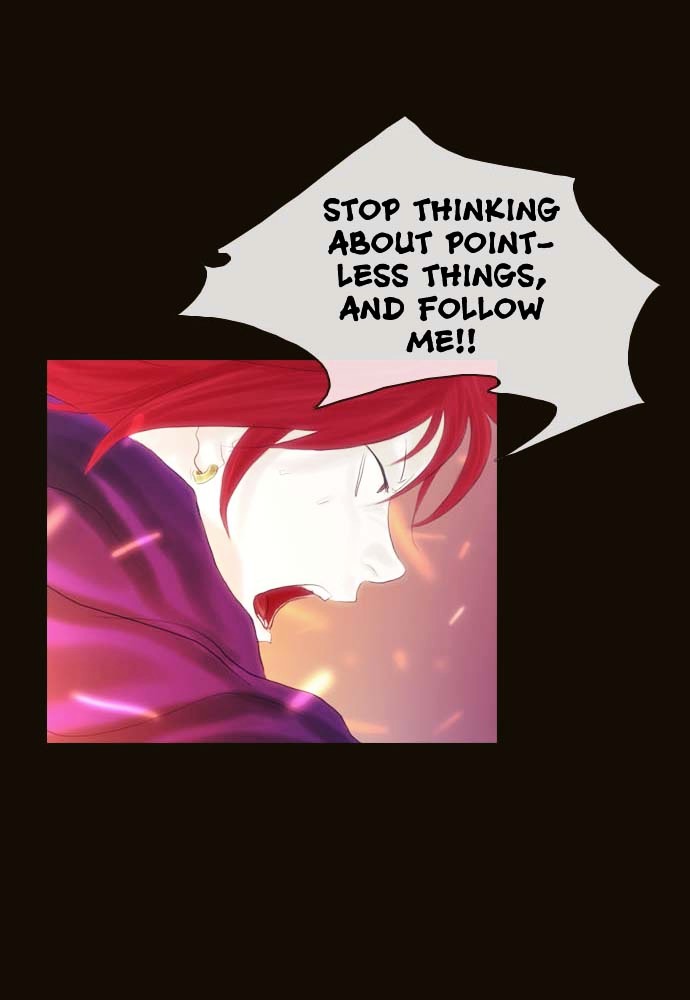 Page 12 of Chapter 75
