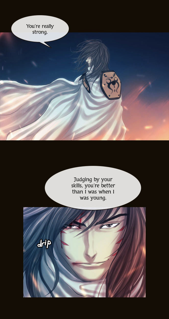 Page 16 of Chapter 75