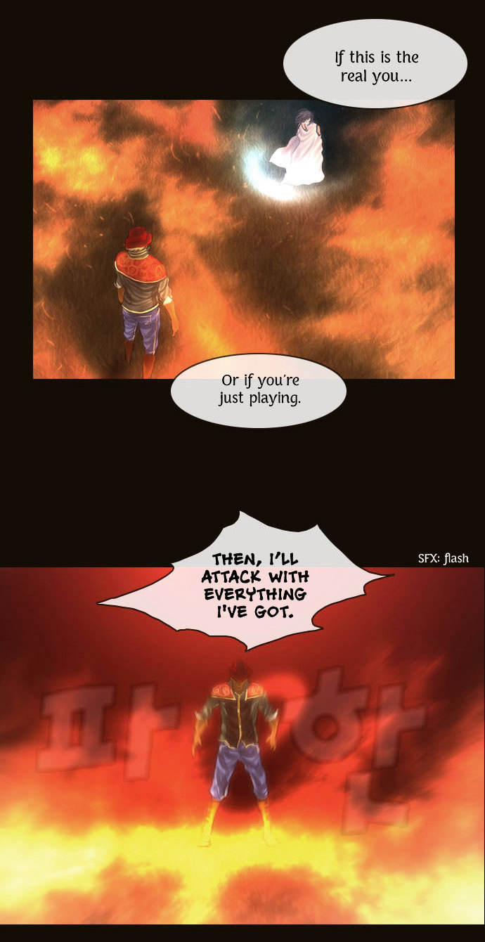 Page 22 of Chapter 75