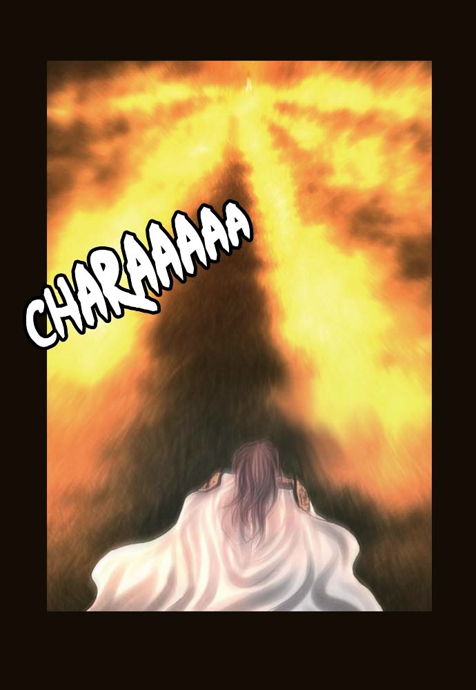 Page 23 of Chapter 75