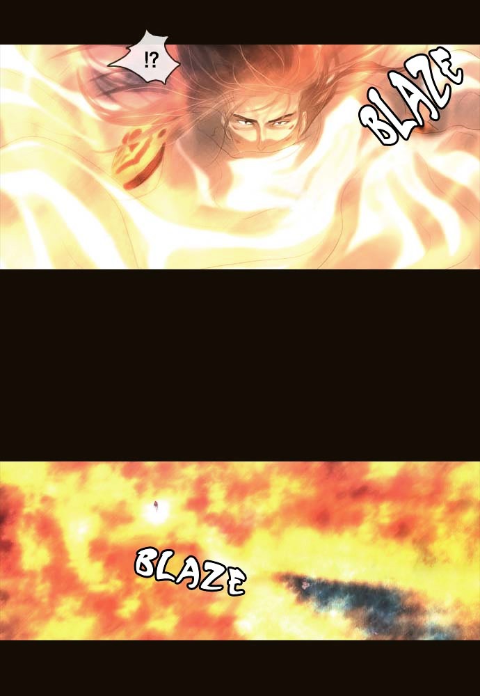 Page 25 of Chapter 75