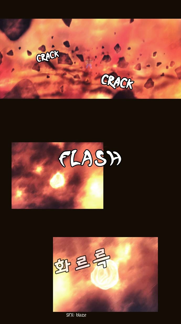 Page 27 of Chapter 75