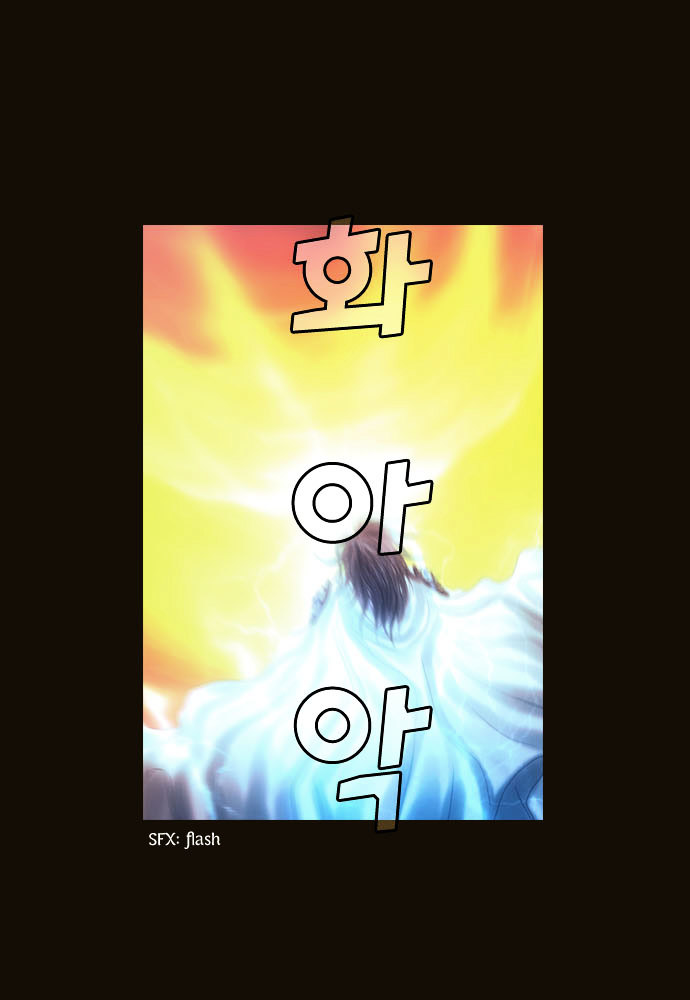 Page 9 of Chapter 76