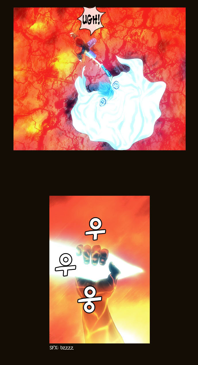 Page 28 of Chapter 76