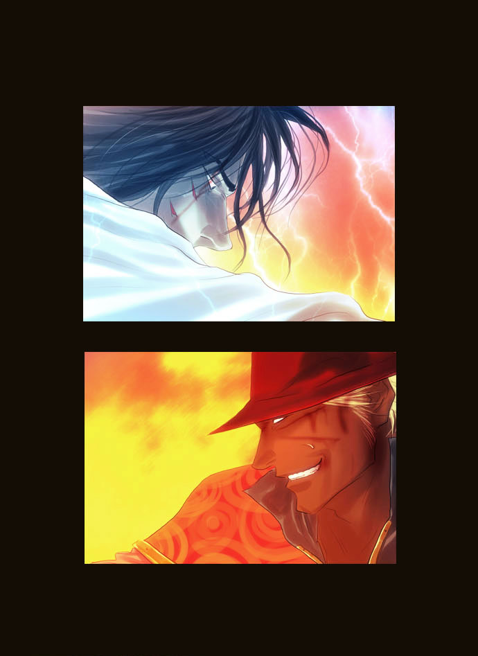 Page 29 of Chapter 76