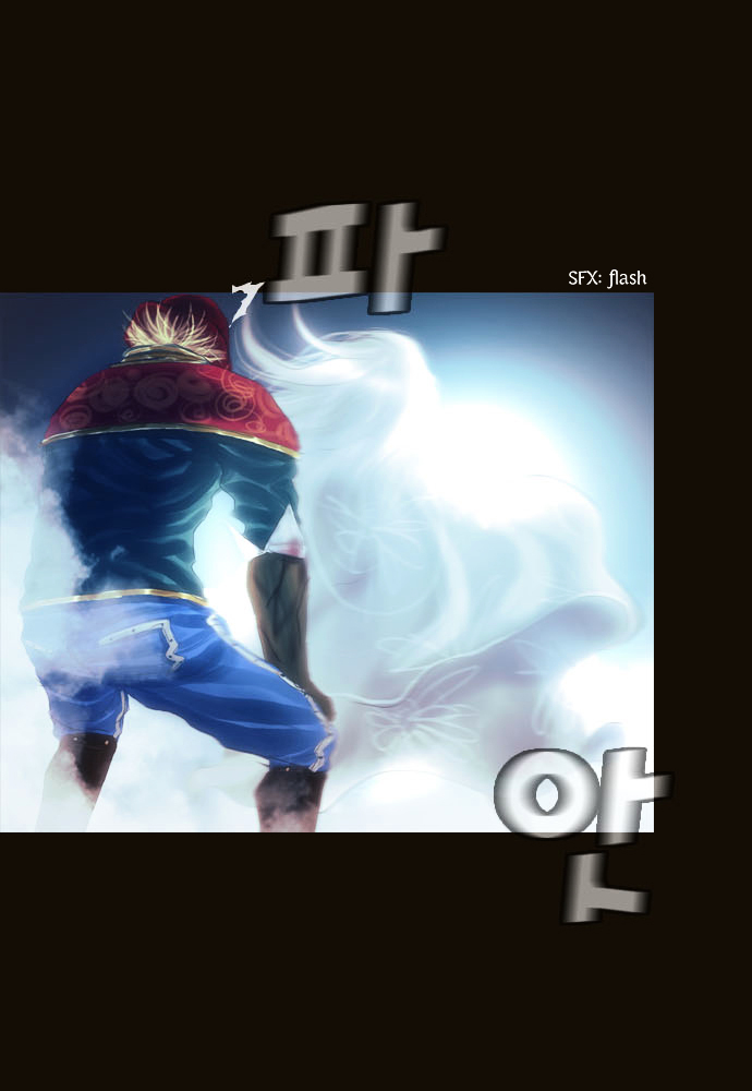 Page 20 of Chapter 77