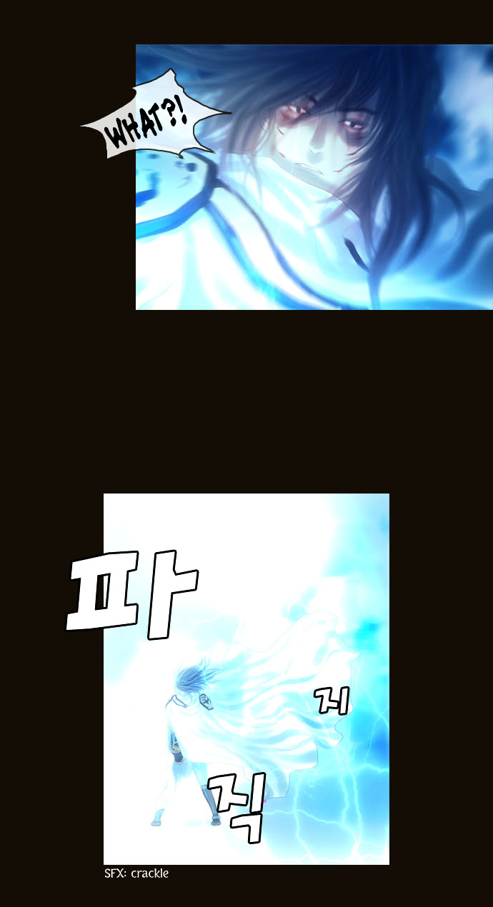 Page 24 of Chapter 77