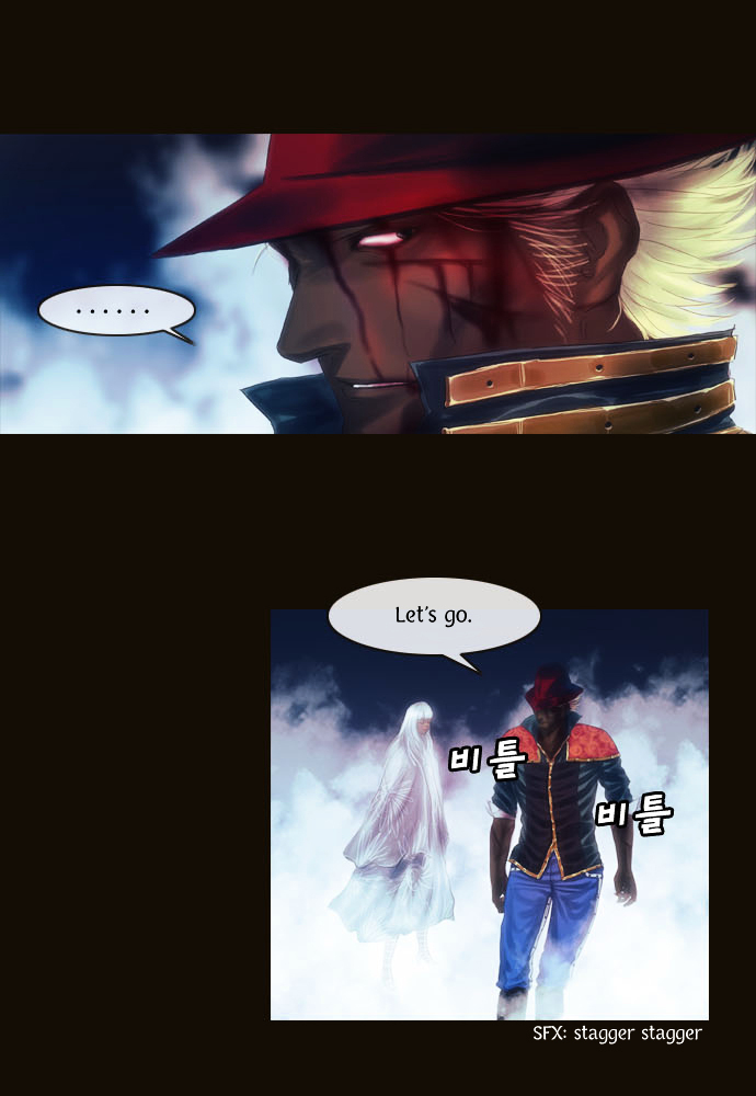 Page 28 of Chapter 77