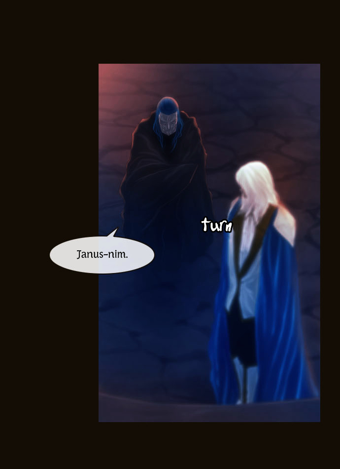 Page 33 of Chapter 77