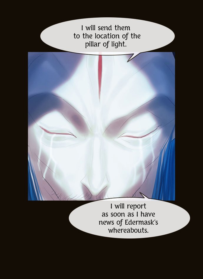 Page 7 of Chapter 78