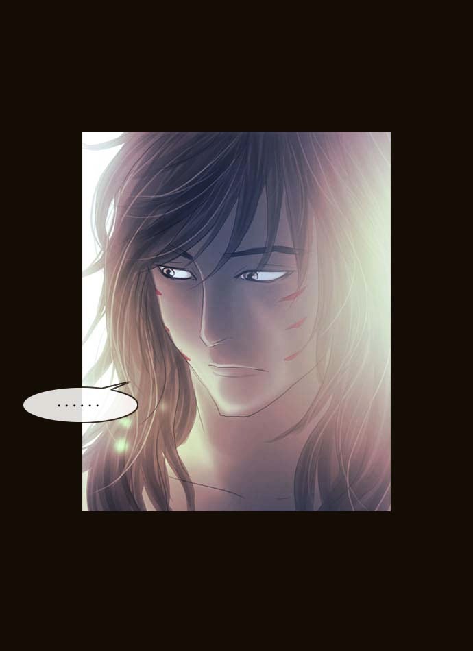 Page 13 of Chapter 78