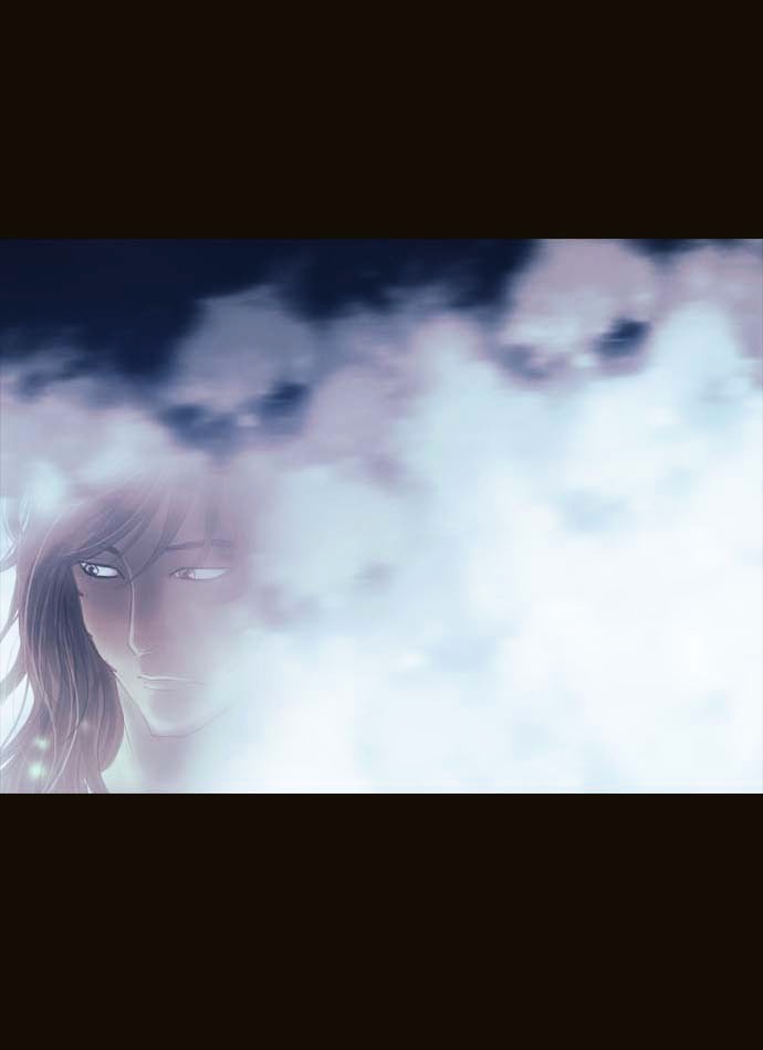 Page 14 of Chapter 78