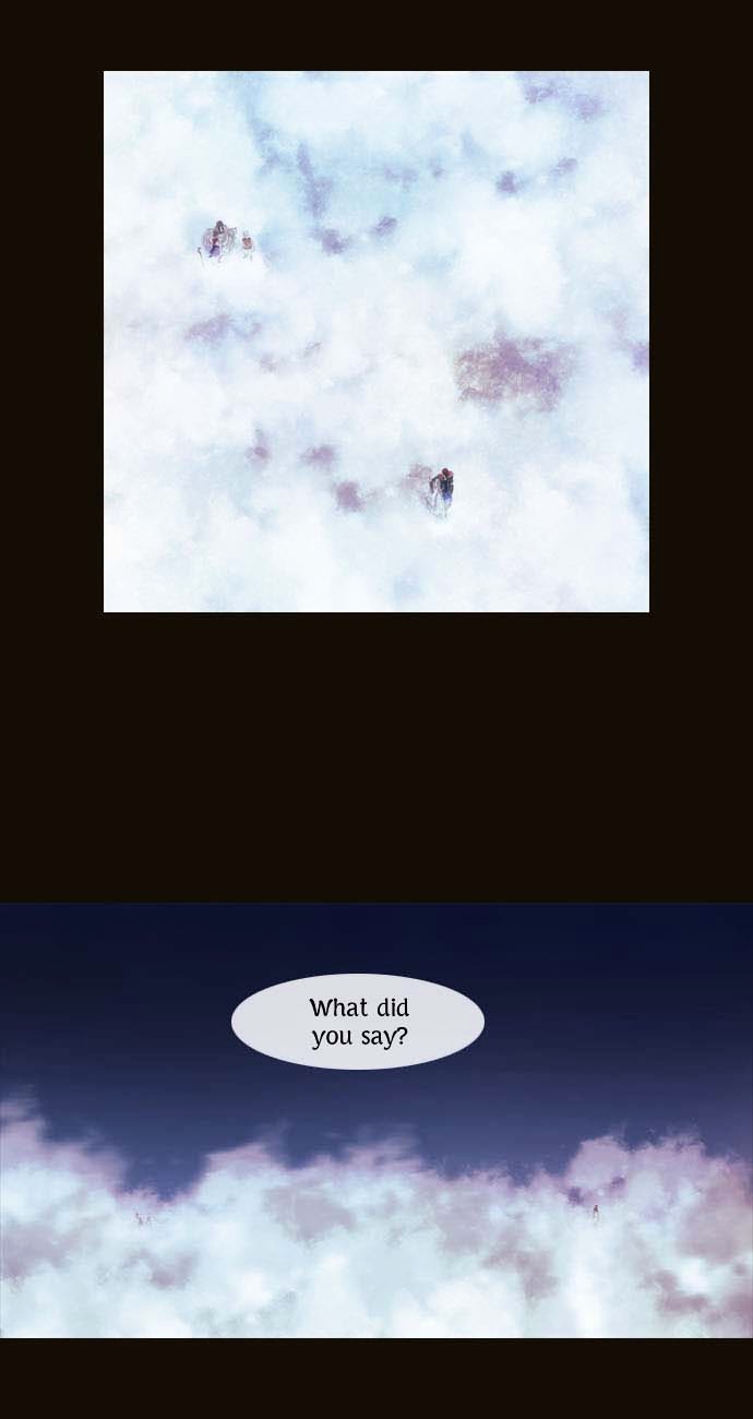 Page 17 of Chapter 78
