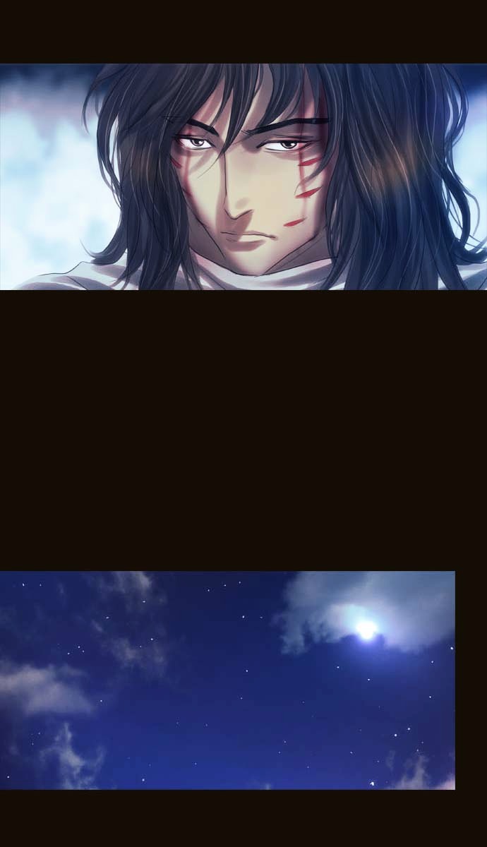 Page 27 of Chapter 78