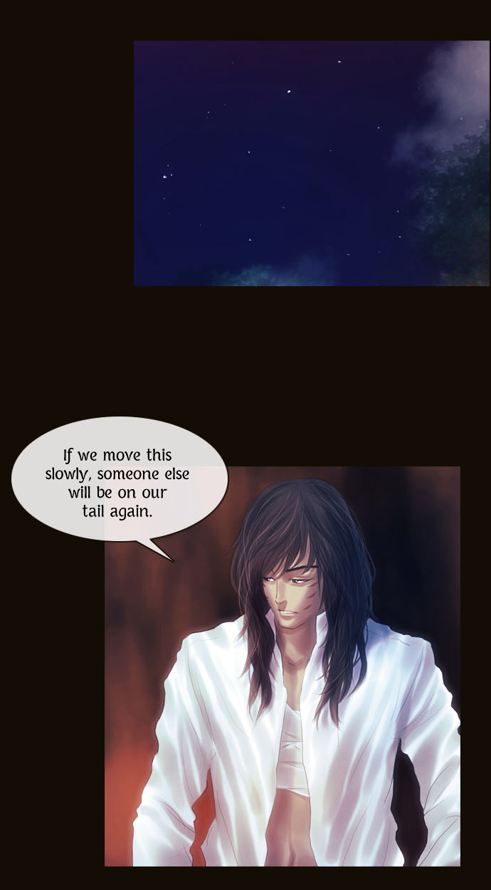 Page 32 of Chapter 78