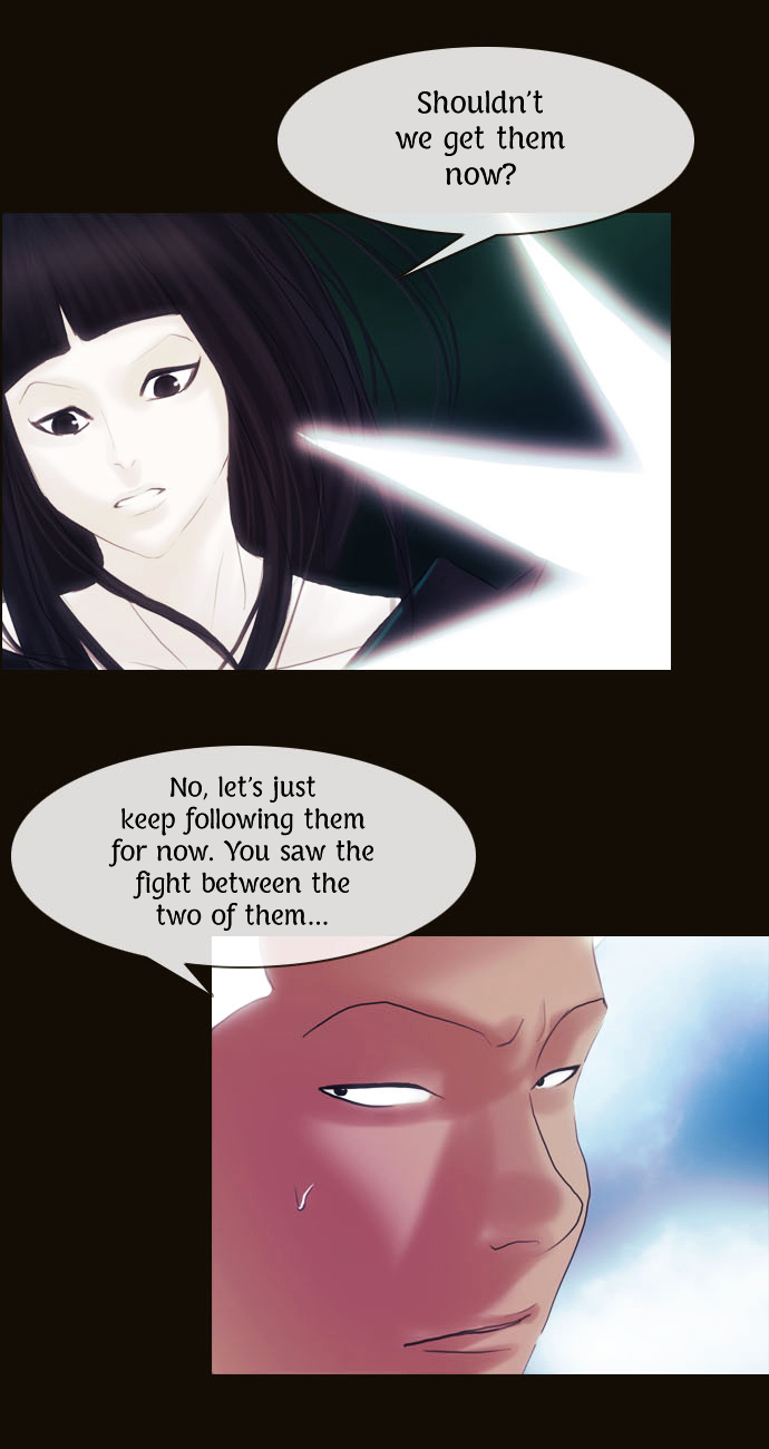 Page 4 of Chapter 79