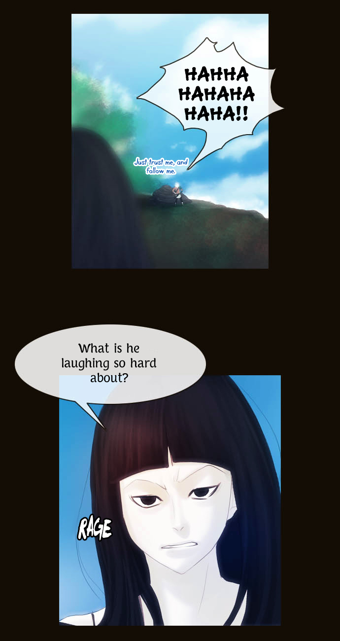 Page 25 of Chapter 79