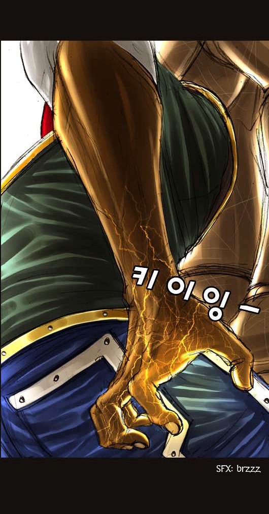 Page 8 of Chapter 8