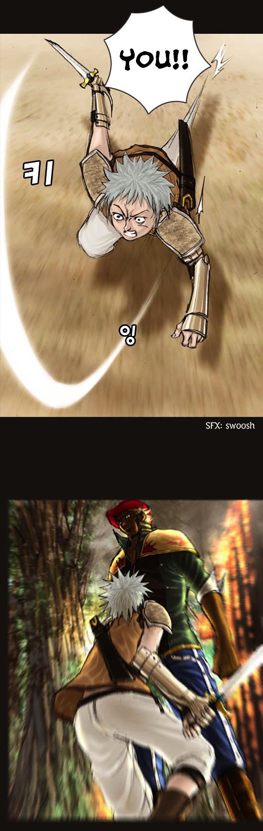 Page 18 of Chapter 8
