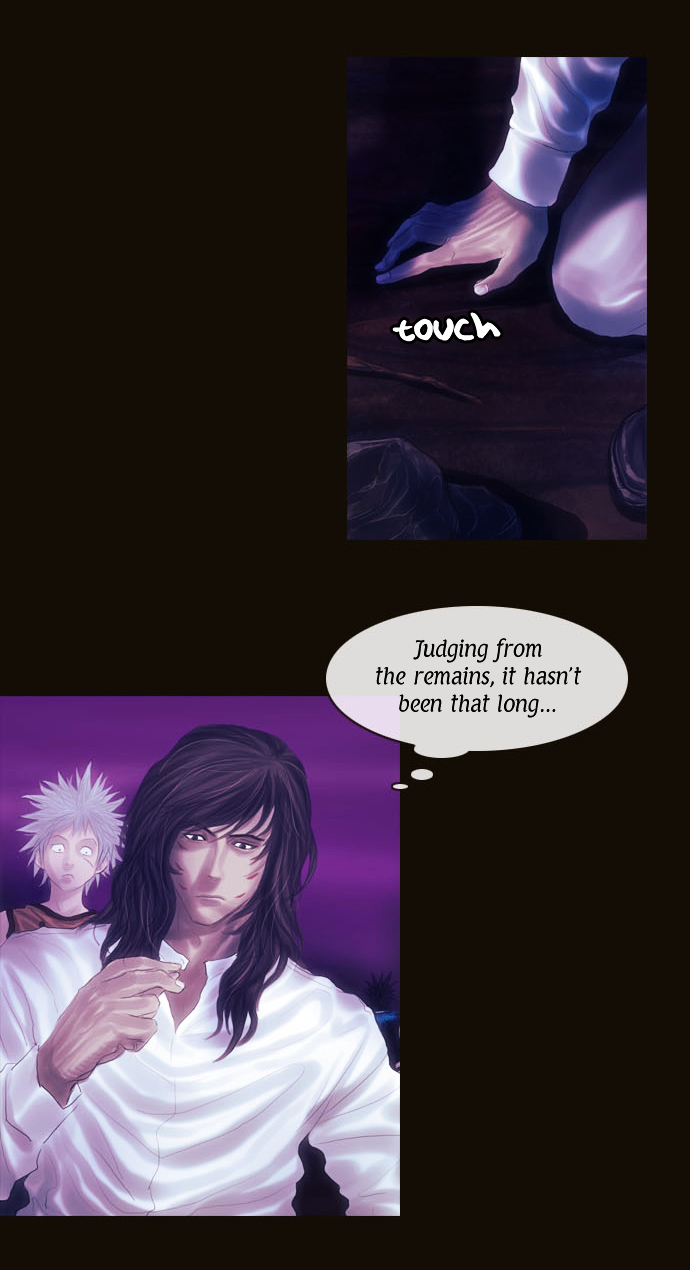 Page 5 of Chapter 80