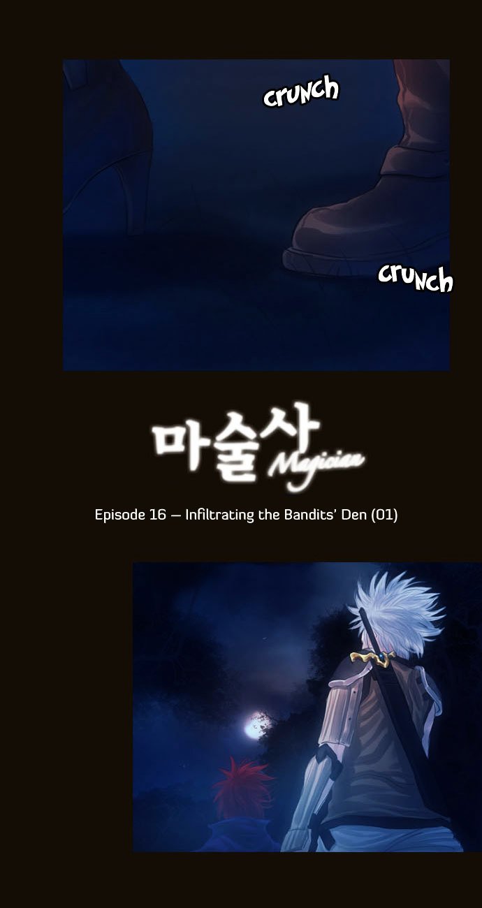 Page 4 of Chapter 81