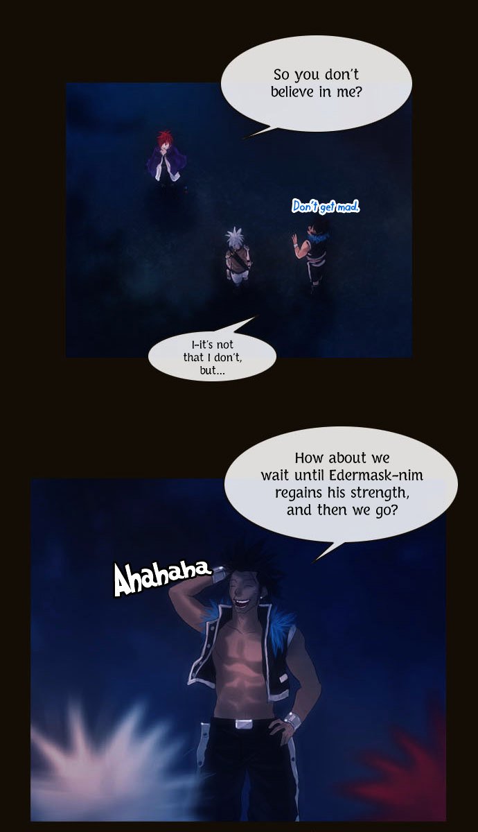 Page 7 of Chapter 81