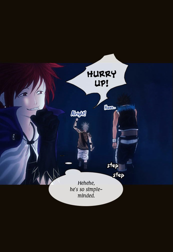 Page 12 of Chapter 81