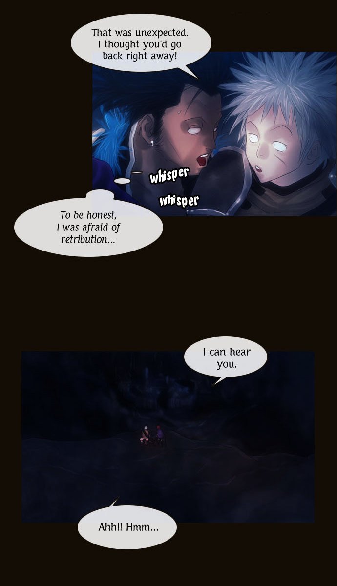 Page 17 of Chapter 81