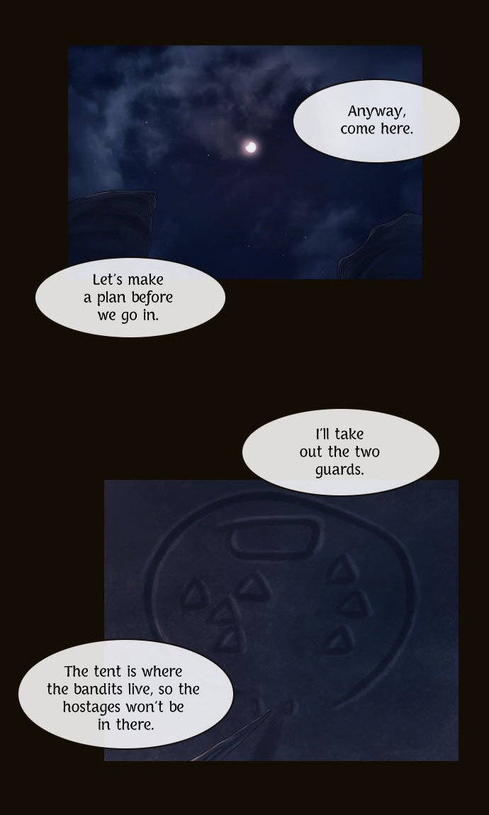 Page 18 of Chapter 81