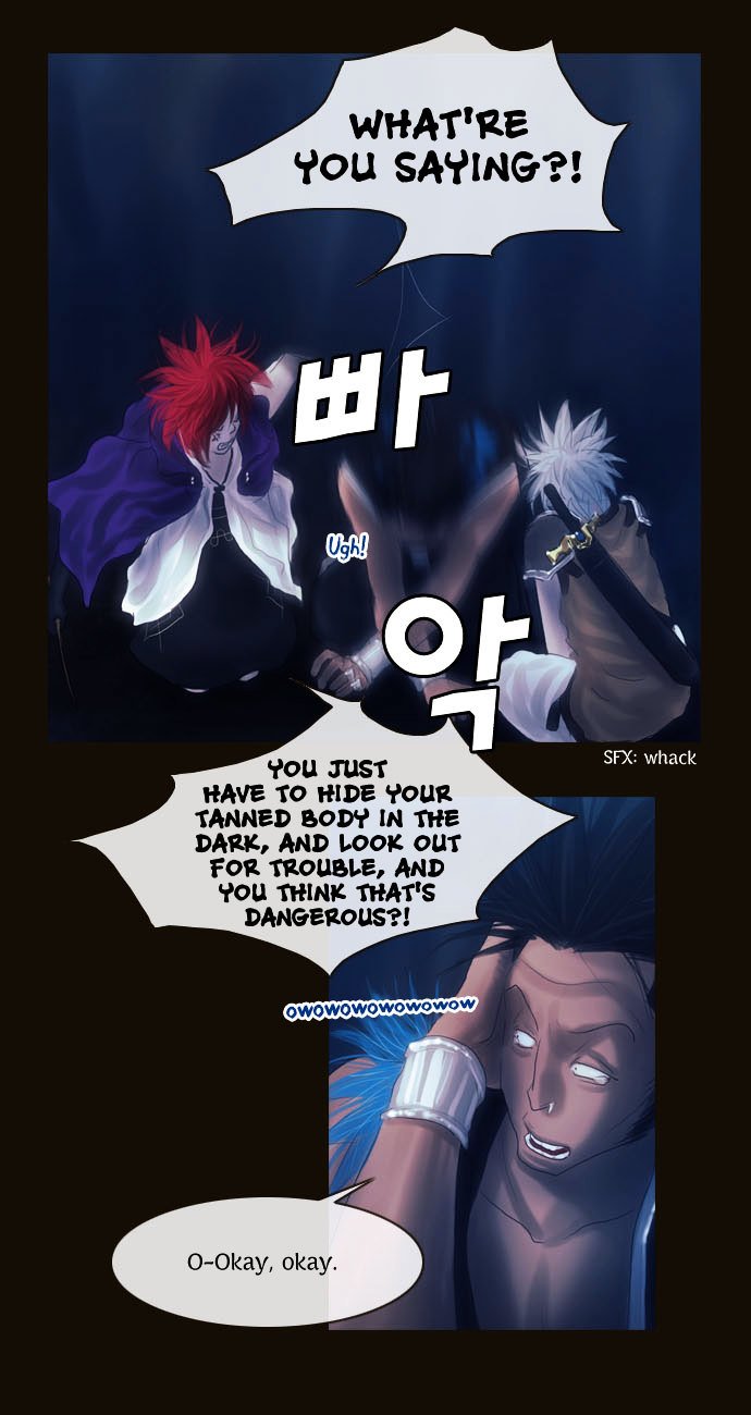 Page 21 of Chapter 81