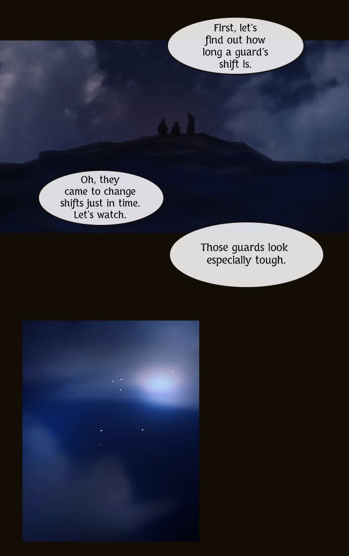 Page 22 of Chapter 81