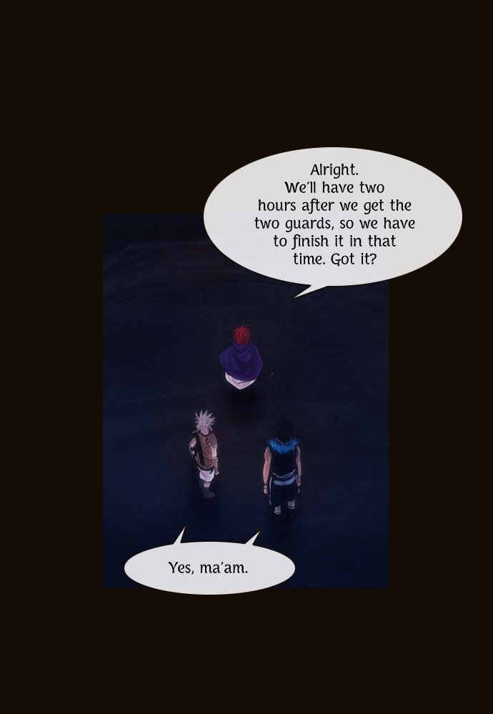 Page 23 of Chapter 81