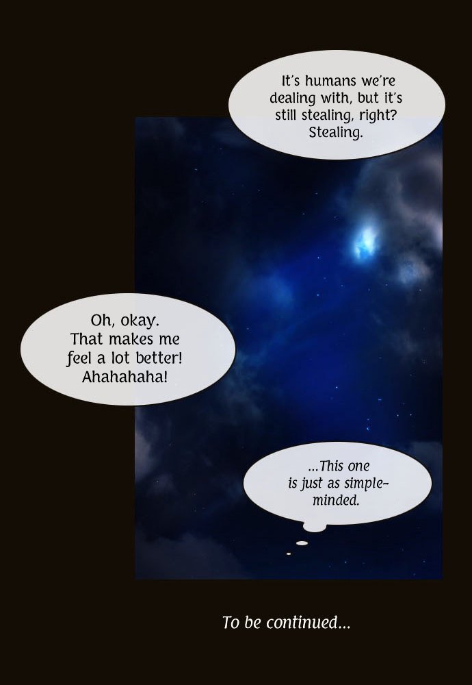 Page 37 of Chapter 81