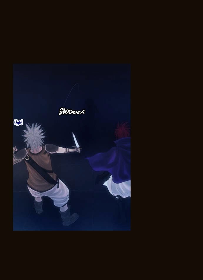 Page 33 of Chapter 82