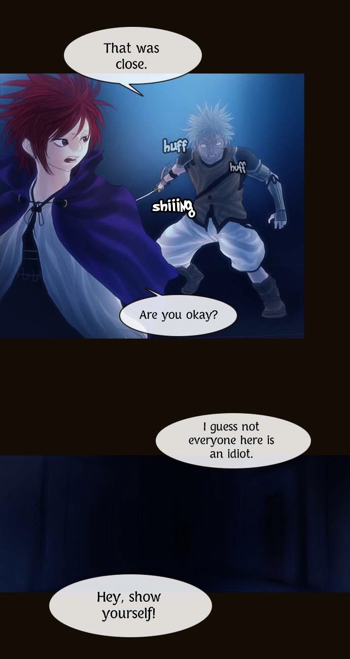 Page 34 of Chapter 82