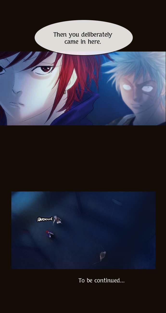 Page 37 of Chapter 82