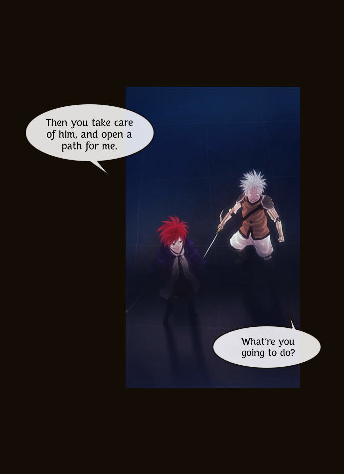 Page 5 of Chapter 83