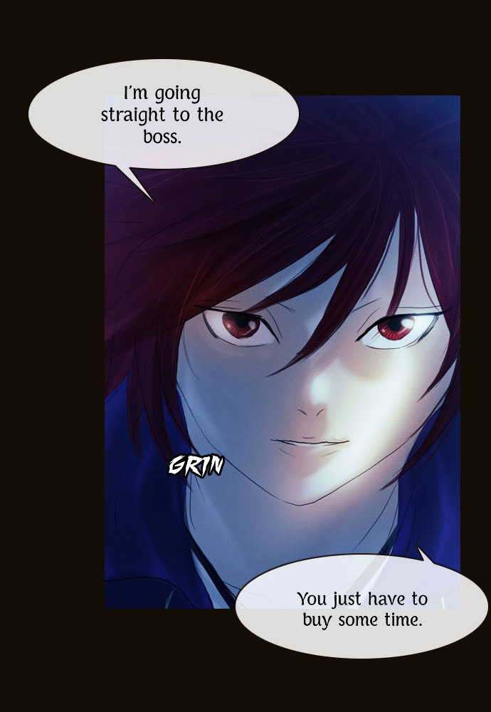 Page 6 of Chapter 83