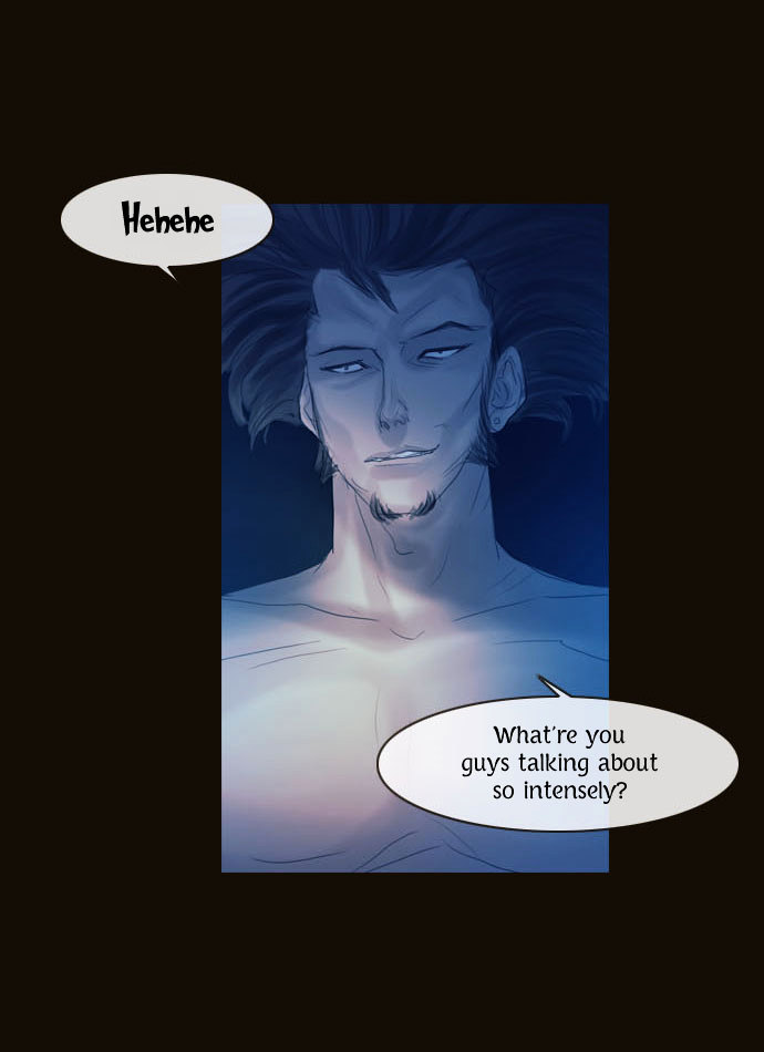 Page 8 of Chapter 83
