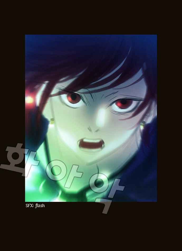 Page 15 of Chapter 83