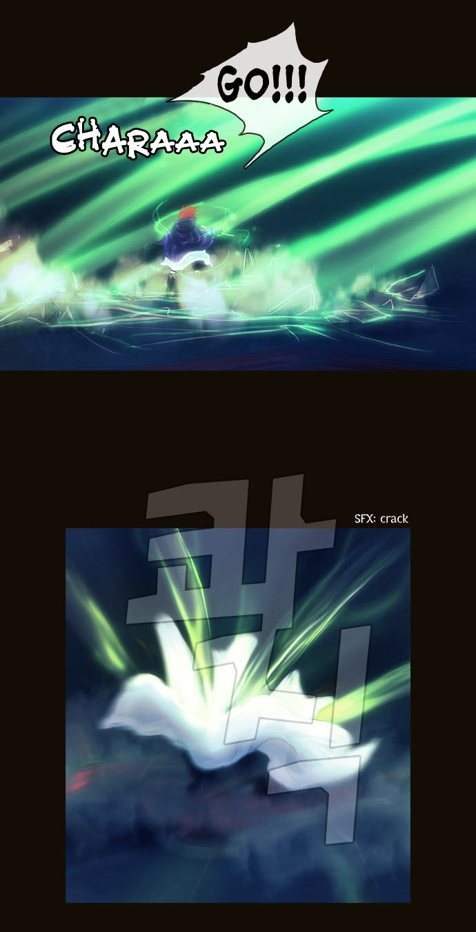Page 18 of Chapter 83
