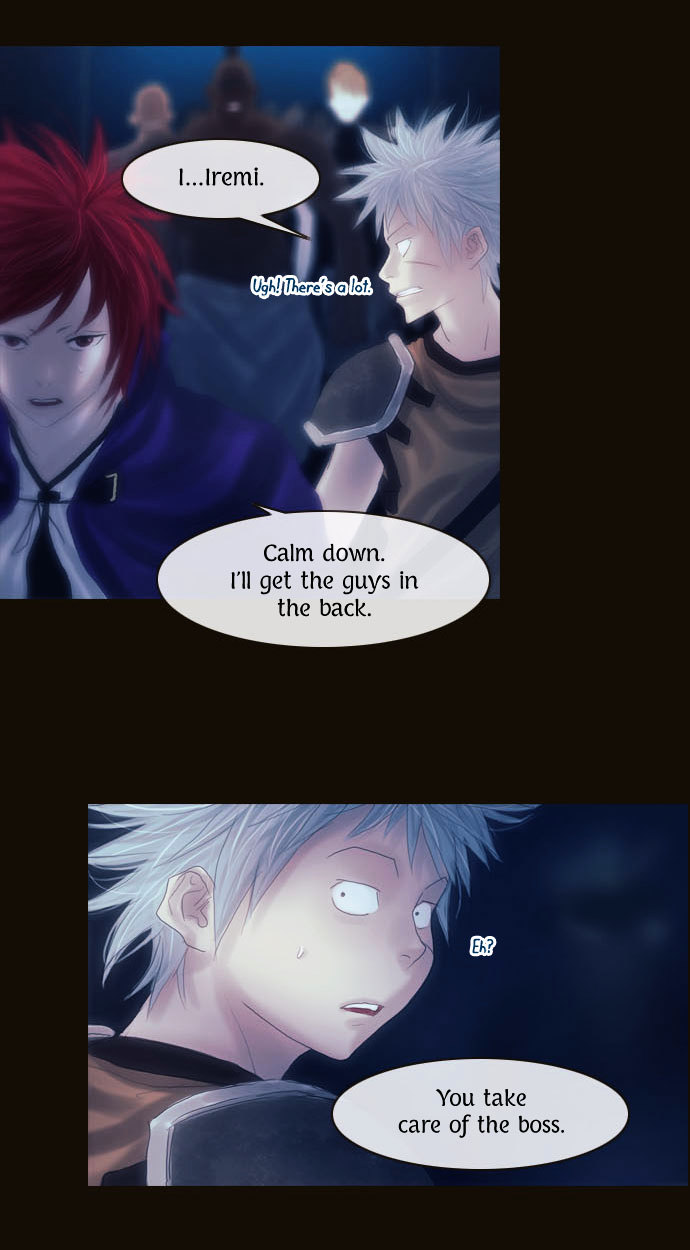 Page 33 of Chapter 83
