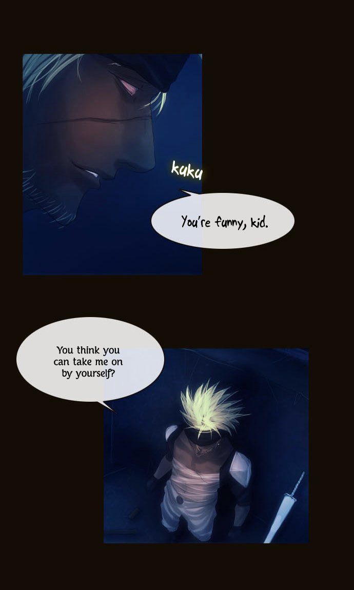 Page 3 of Chapter 84