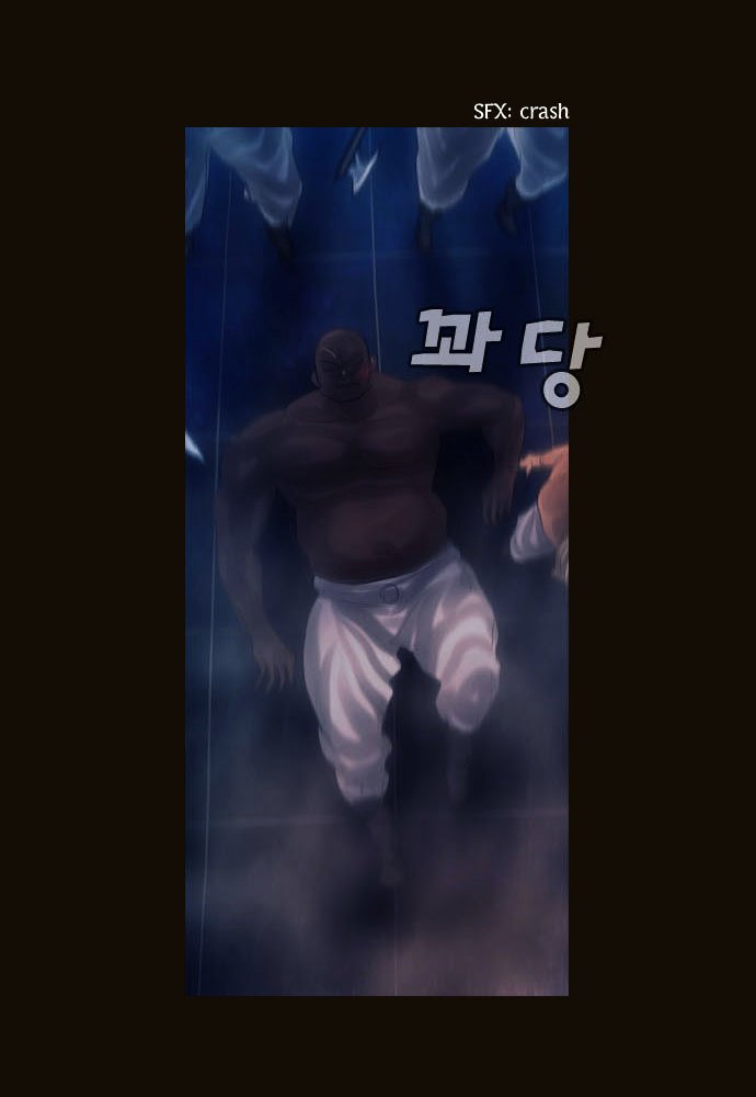 Page 10 of Chapter 84